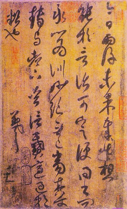 澳门六叔书法艺术，一场视觉与心灵的盛宴澳门六叔书法欣赏视频播放全部下载安装