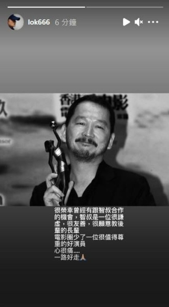 澳门六叔的神秘面纱，身份之谜与英文解读有没有澳门六叔的资料
