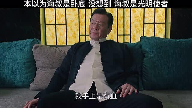澳门六叔，神秘身份的多元揭秘有没有澳门六叔的资料