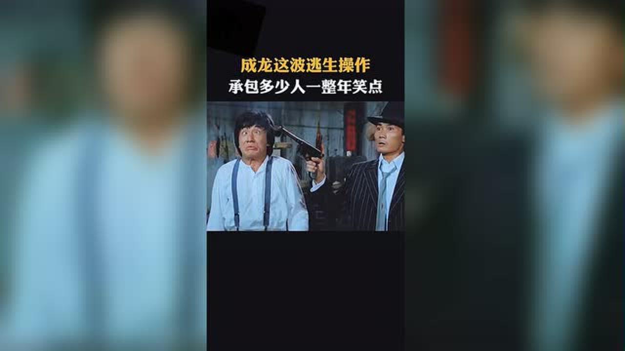澳门六叔的神秘面纱，多重身份与功能探析有没有澳门六叔的资料
