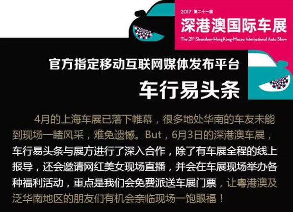 澳门六叔公，每日精准猛料视频的免费国语版观影指南（虚构内容）澳门六叔公高手论谈
