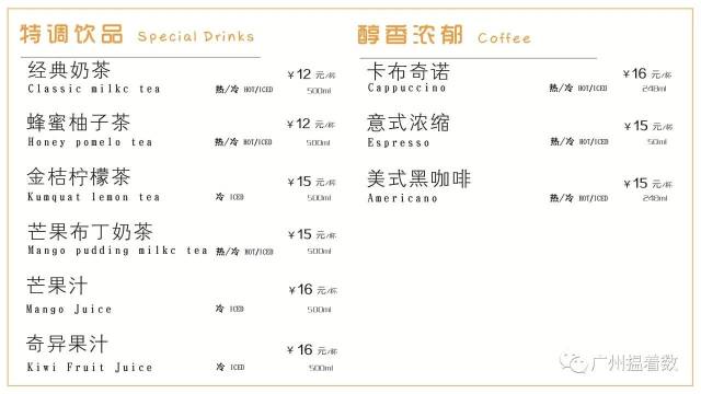 澳门六叔公开奖结果查询表最新消息汇总，揭秘幸运背后的数字游戏六叔公正版澳门资料