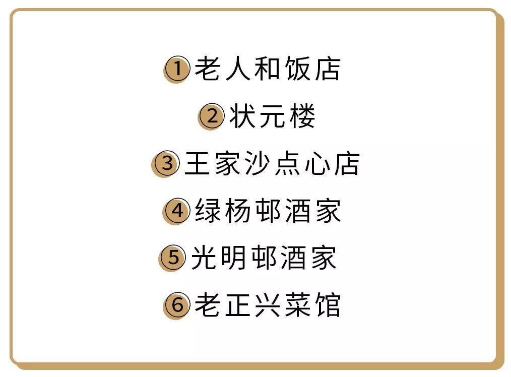 澳门六叔公开奖结果查询网，最新资料下载与安全指南澳门六叔最新现状