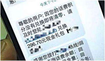 澳门六叔公开奖结果查询网，最新资料信息与安全指南澳门六叔最新现状
