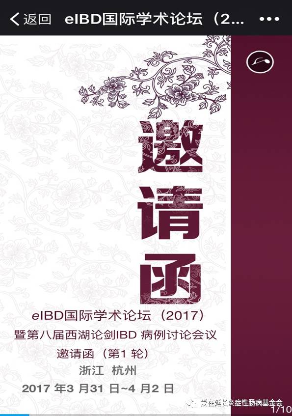 澳门六叔公精准12码，揭秘其背后的神秘与级别澳门六叔公高手论谈