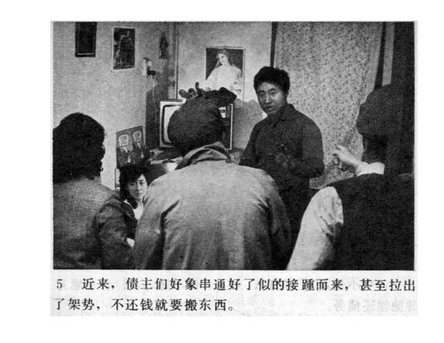 澳门六叔公,今日资料版本之谜澳门六叔最新现状